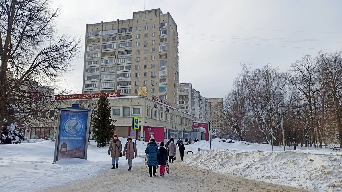 Проспект Ленина