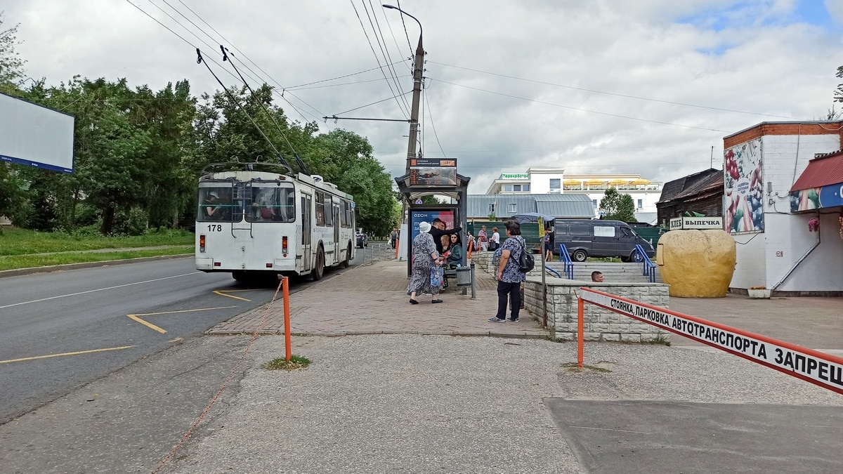 Троллейбус