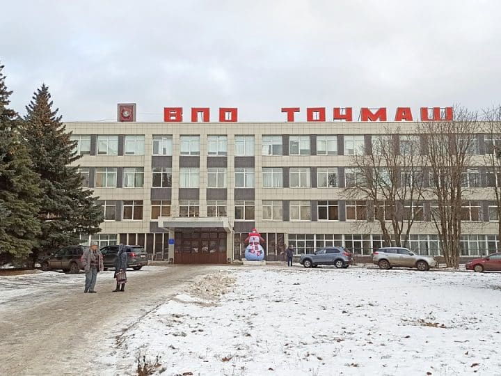 Авдеев обещал вернуть «Точмаш» в «лучшие советские годы»
