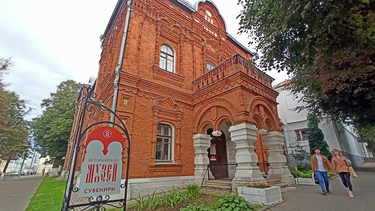 Исторический музей ВСМЗ