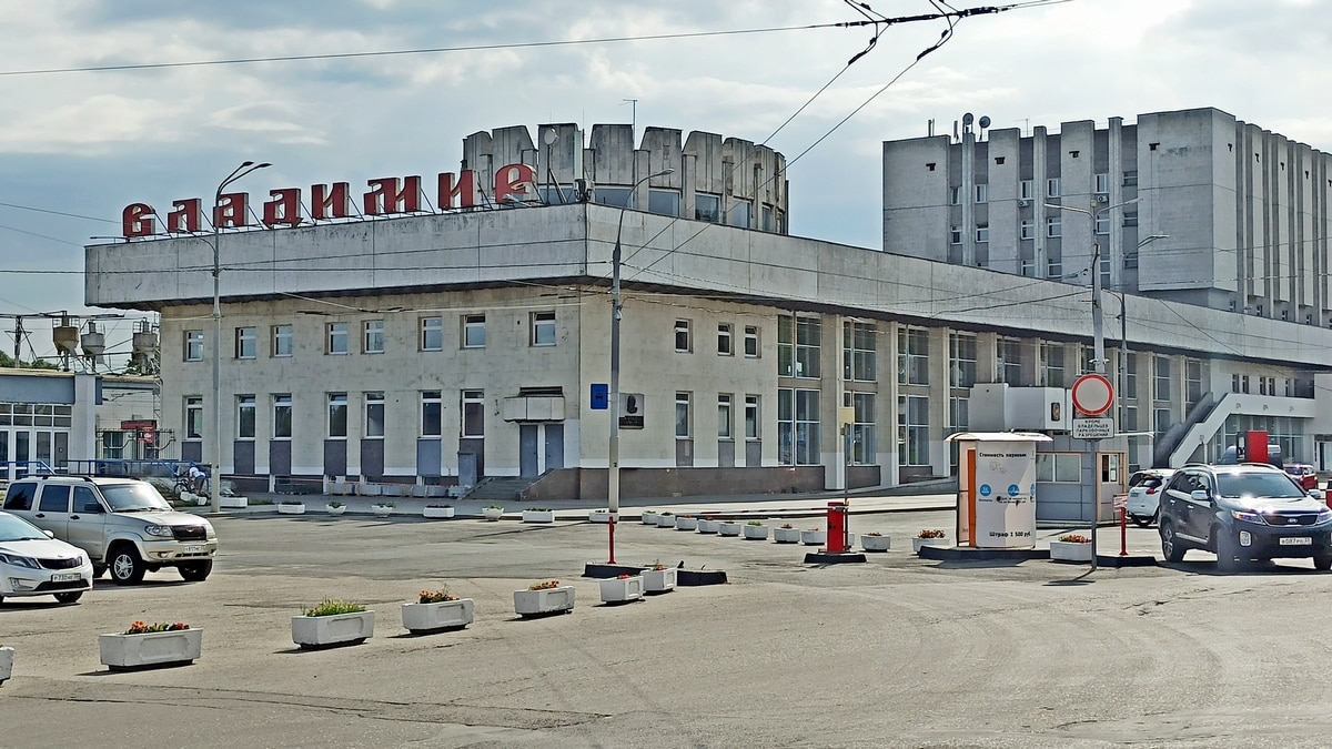 Центр Владимира вокзал