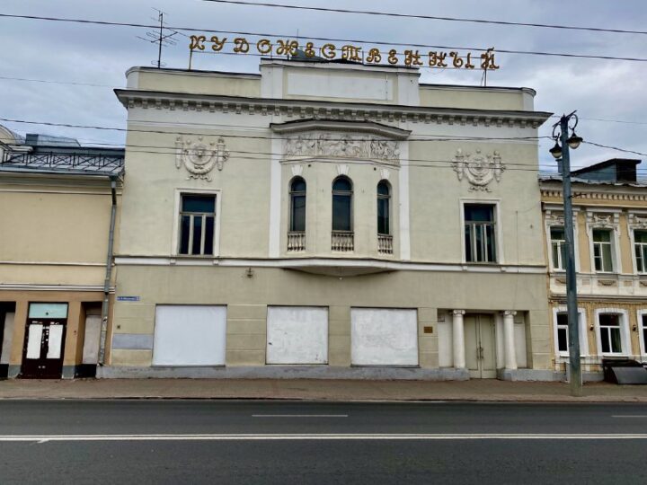 Реставрация кинотеатра «Художественный» застряла на стадии проекта