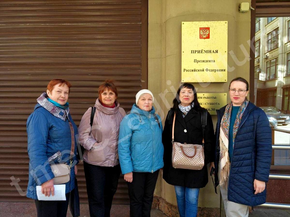 Аграрный совет