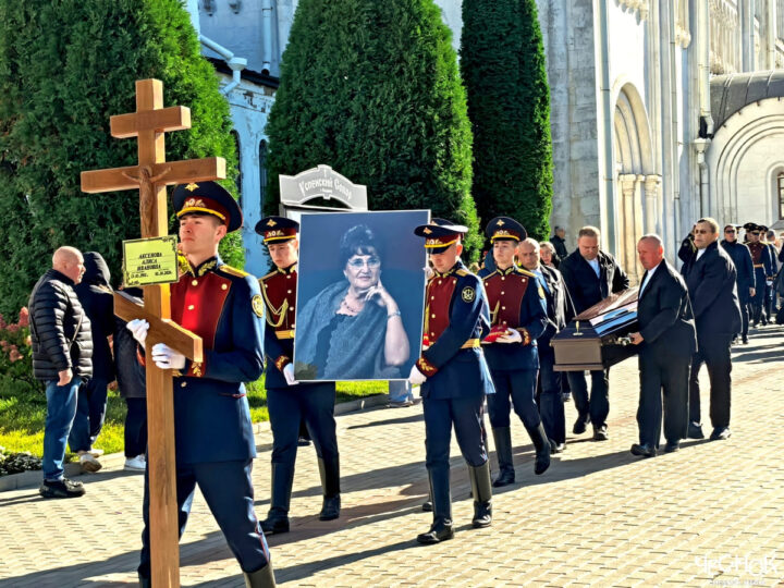 Во Владимире простились с Алисой Аксеновой