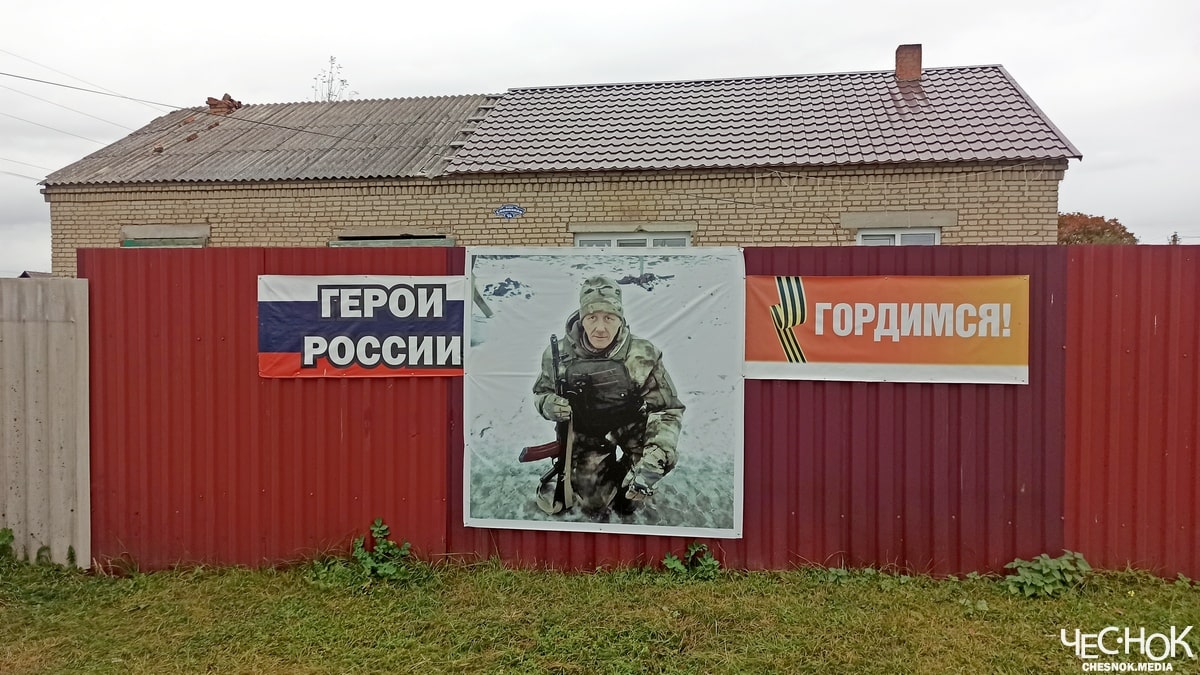 В Александрове многодетной семье погибшего участника СВО не проводят газ