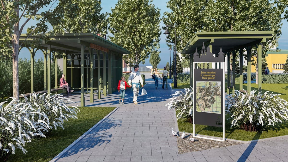 На благоустройство «Александровских кварталов» потратят 100 млн рублей