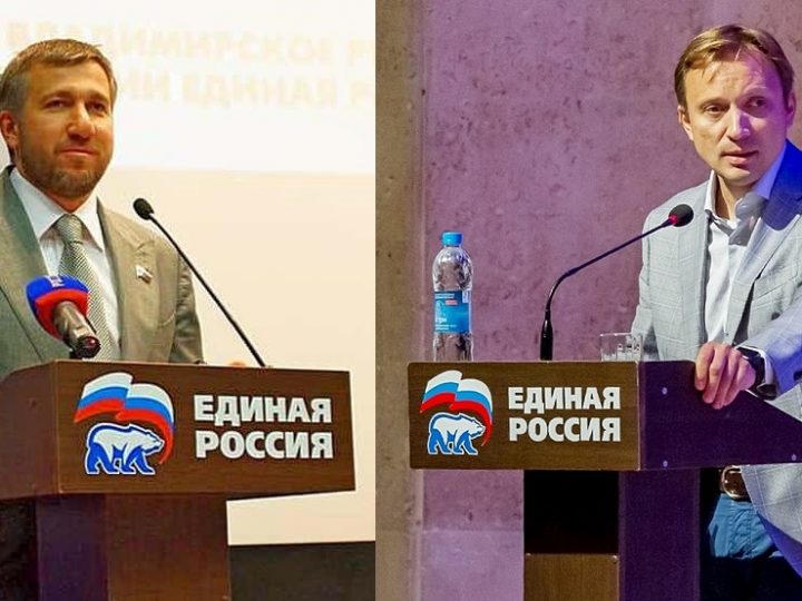Аникеев и Игошин остаются в Госдуме на новый созыв