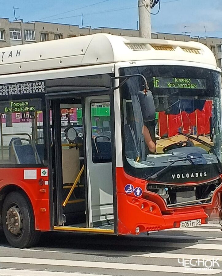 Авария ДТП Волгабас автобус 2