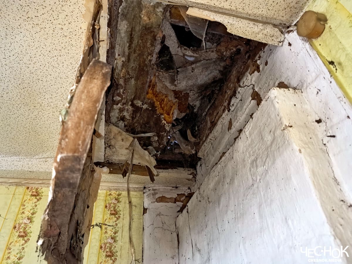 Аварийка Судогда 14