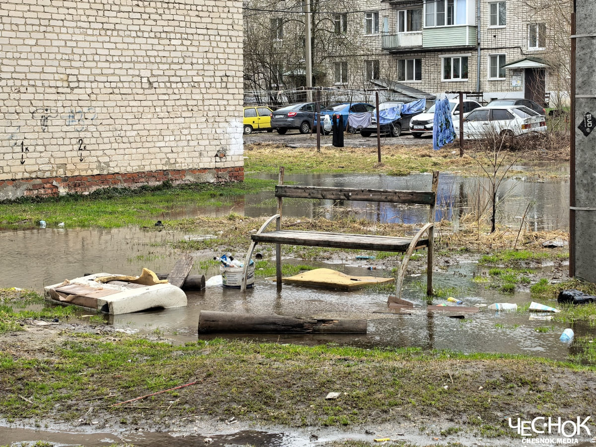 Аварийка Судогда 6