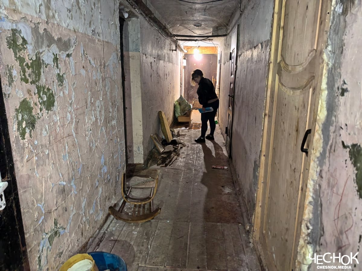 Аварийка Судогда 8