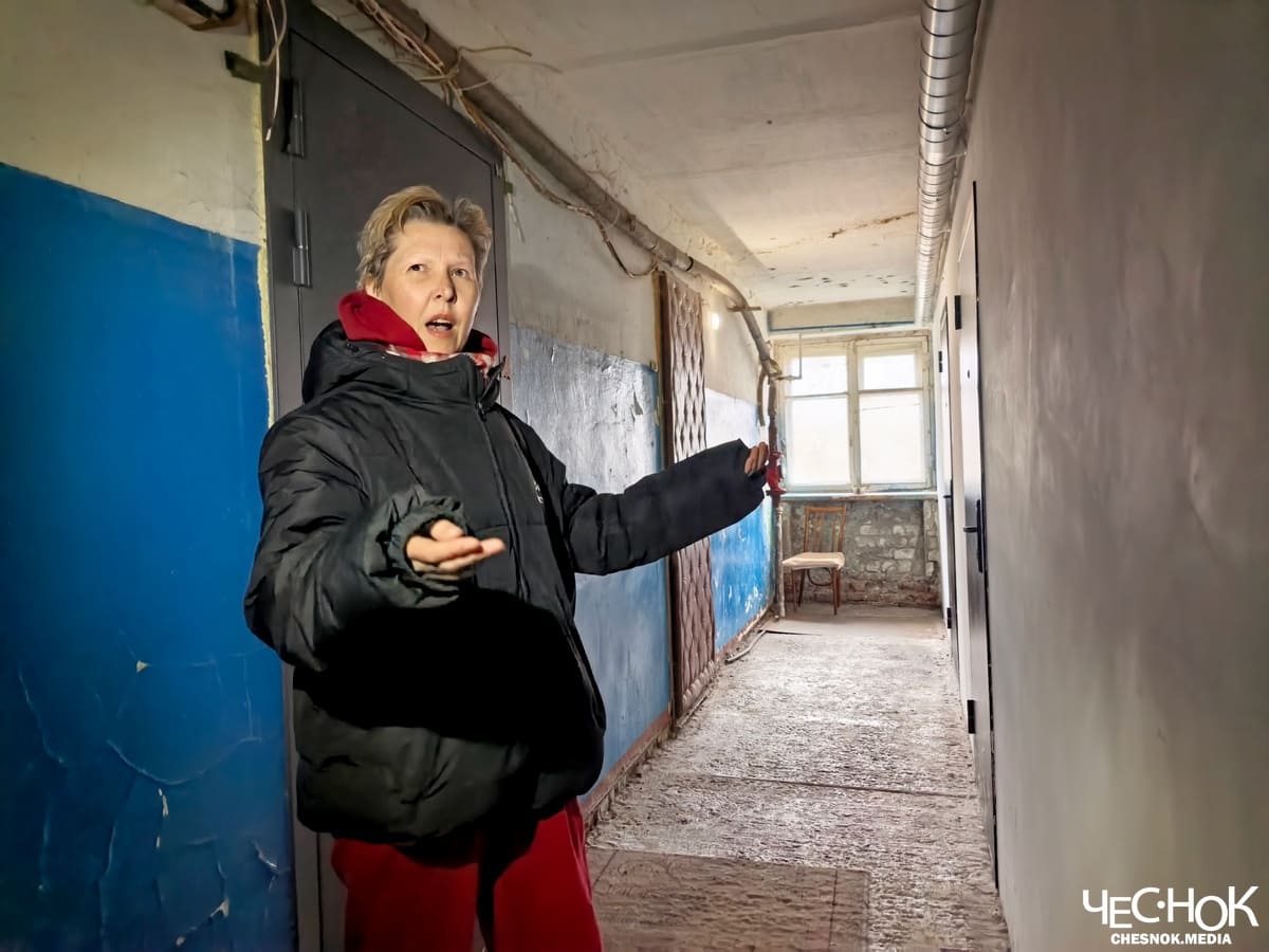 Аварийка Судогда 9