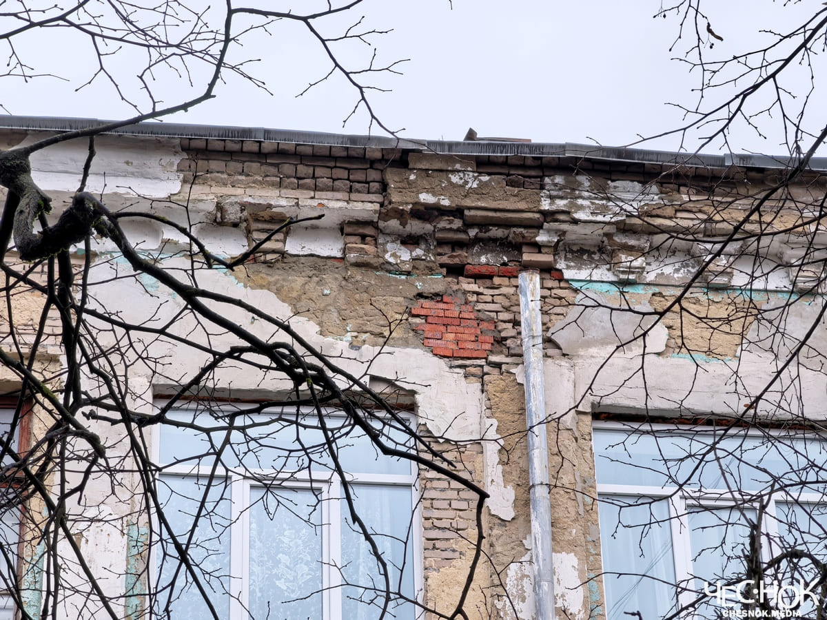 Аварийная школа Кольчугино 2