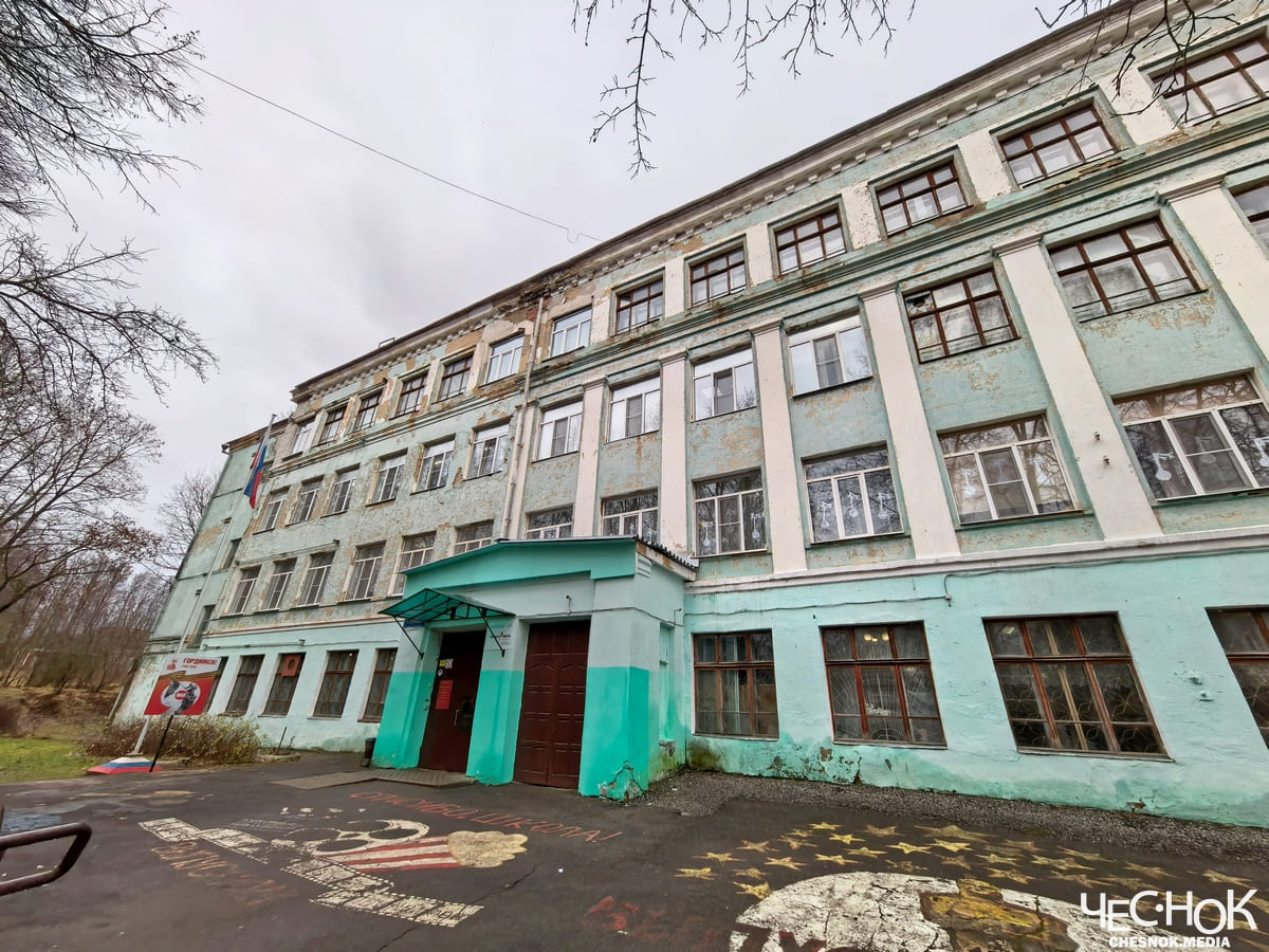 Школу в Кольчугино закрыли на месяц из-за «аварийной ситуации»