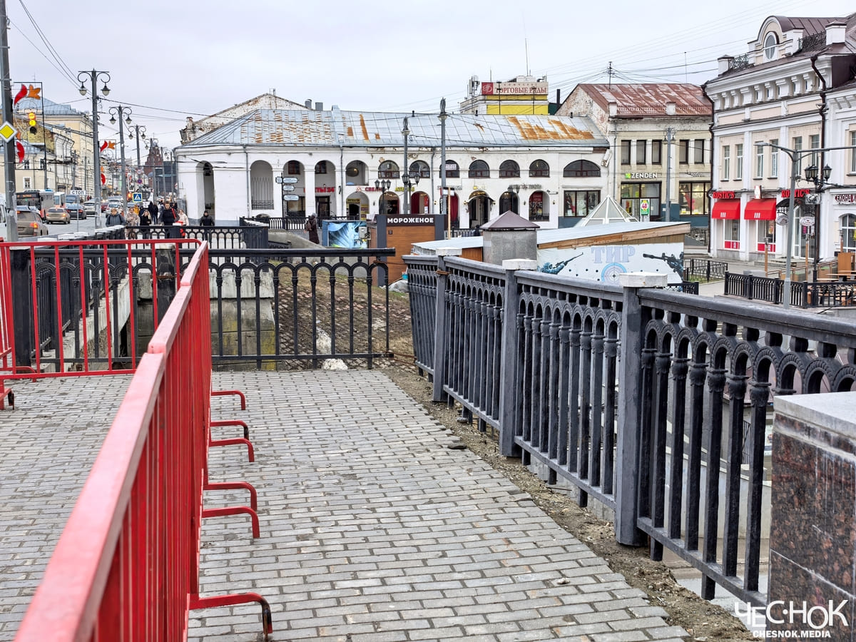 Аварийный мост центр 2