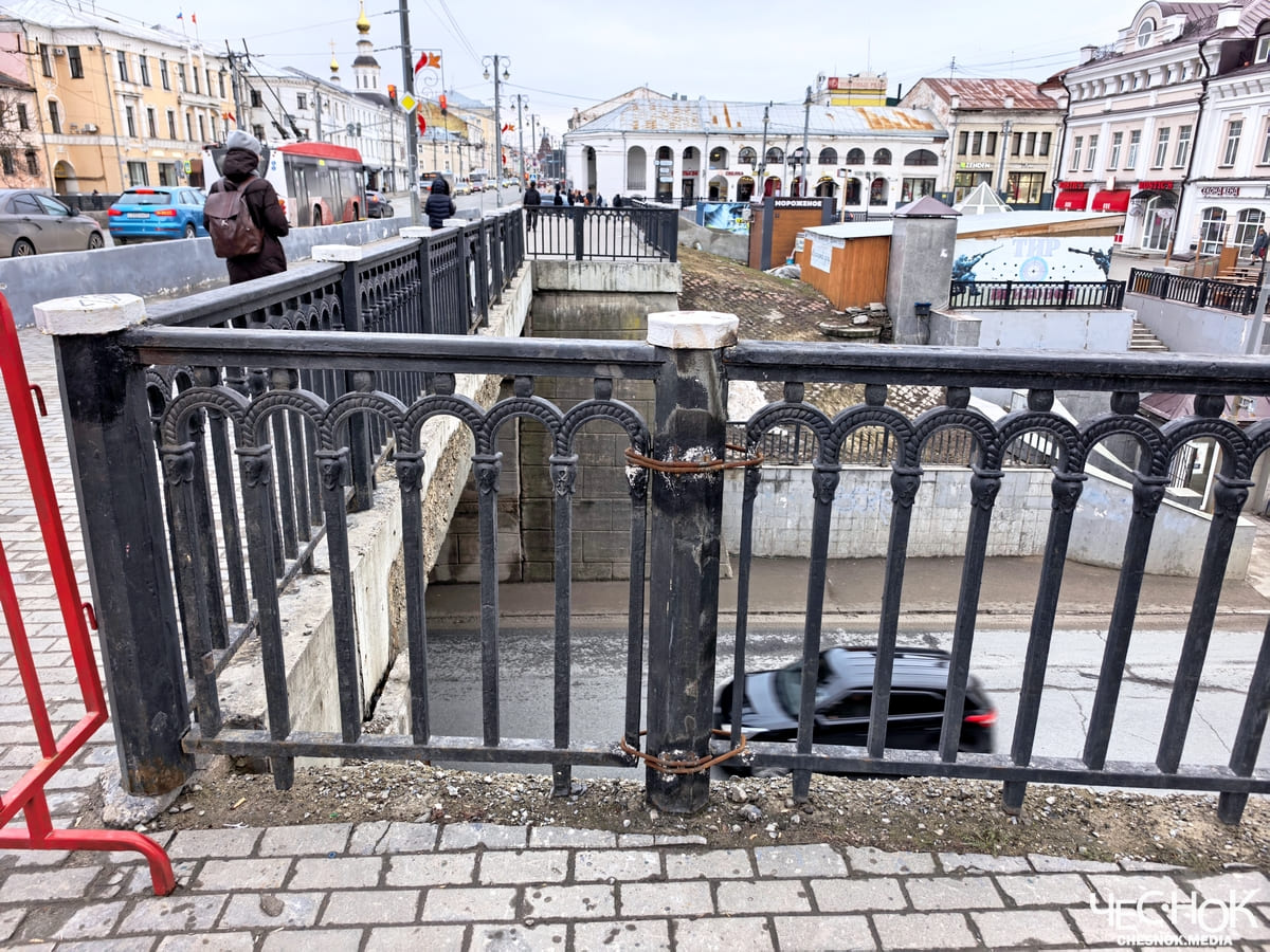 Аварийный мост центр 2