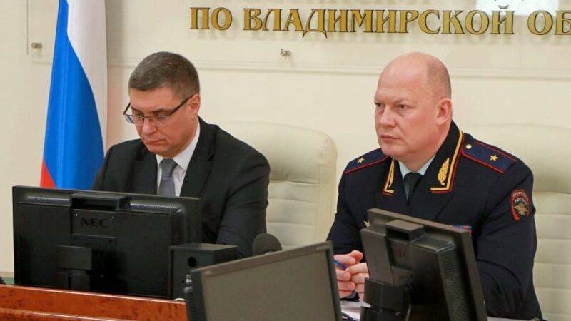 Нового начальника владимирской полиции представили Авдееву