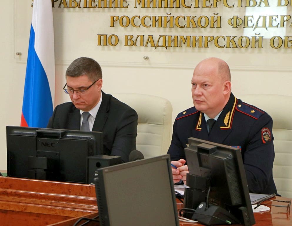 Нового начальника владимирской полиции представили Авдееву