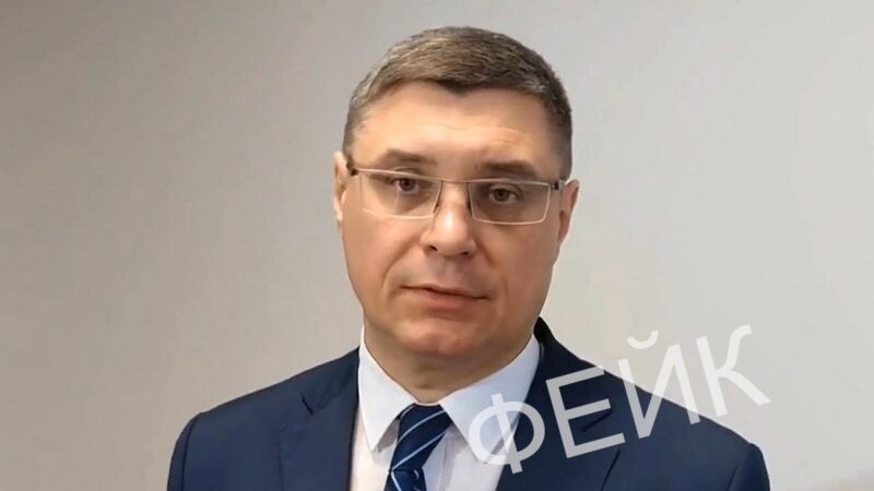 В сети распространяют фейк с обращением лже-Авдеева к Путину