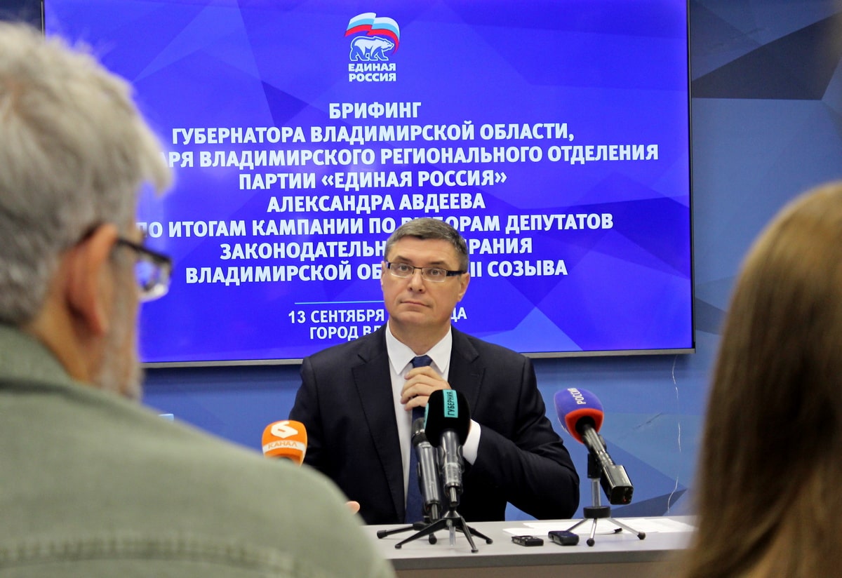Авдеев считает, что админресурс не мешал оппозиции на выборах