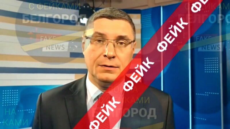 Губернатор Авдеев вновь стал жертвой фейков
