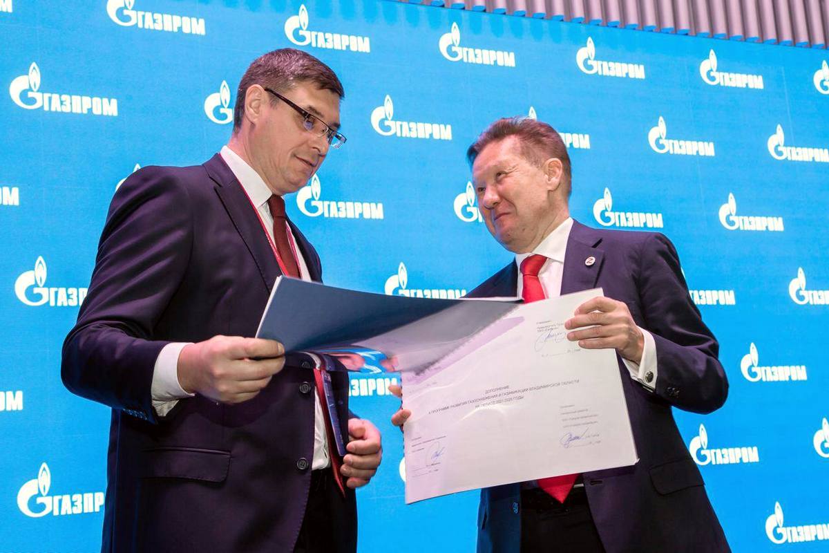 Авдеев Миллер газпром пмэф 2022