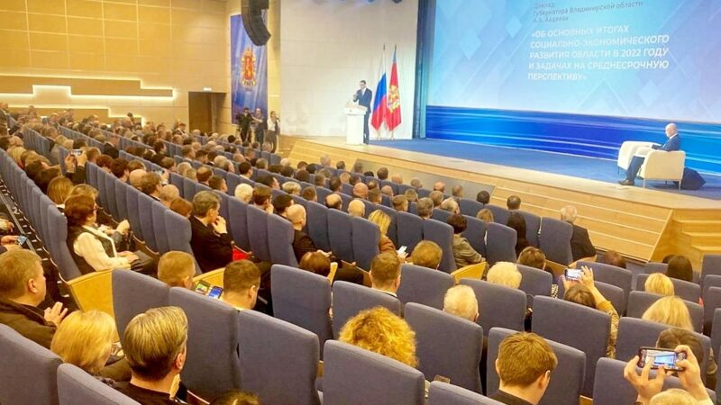 Новый состав Заксобрания за год заработал 751 млн рублей