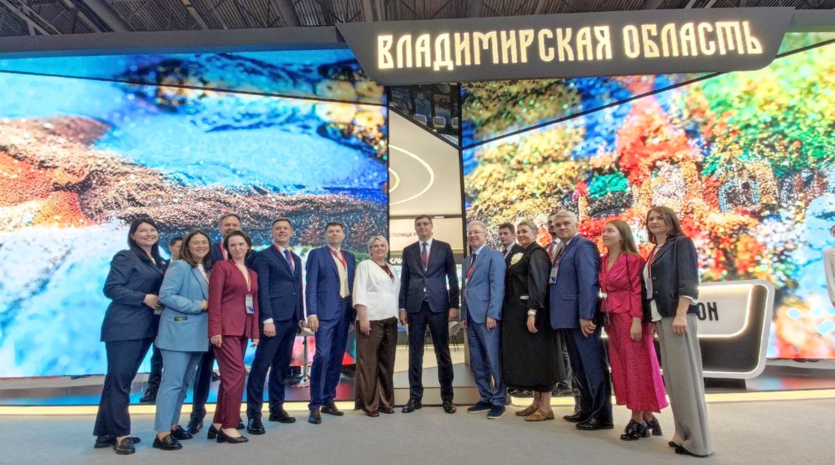 Авдеев пмэф 2025