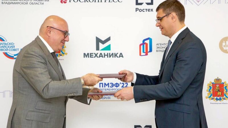 Форум для проформы. Какую пользу принесли авдеевские соглашения на ПМЭФ