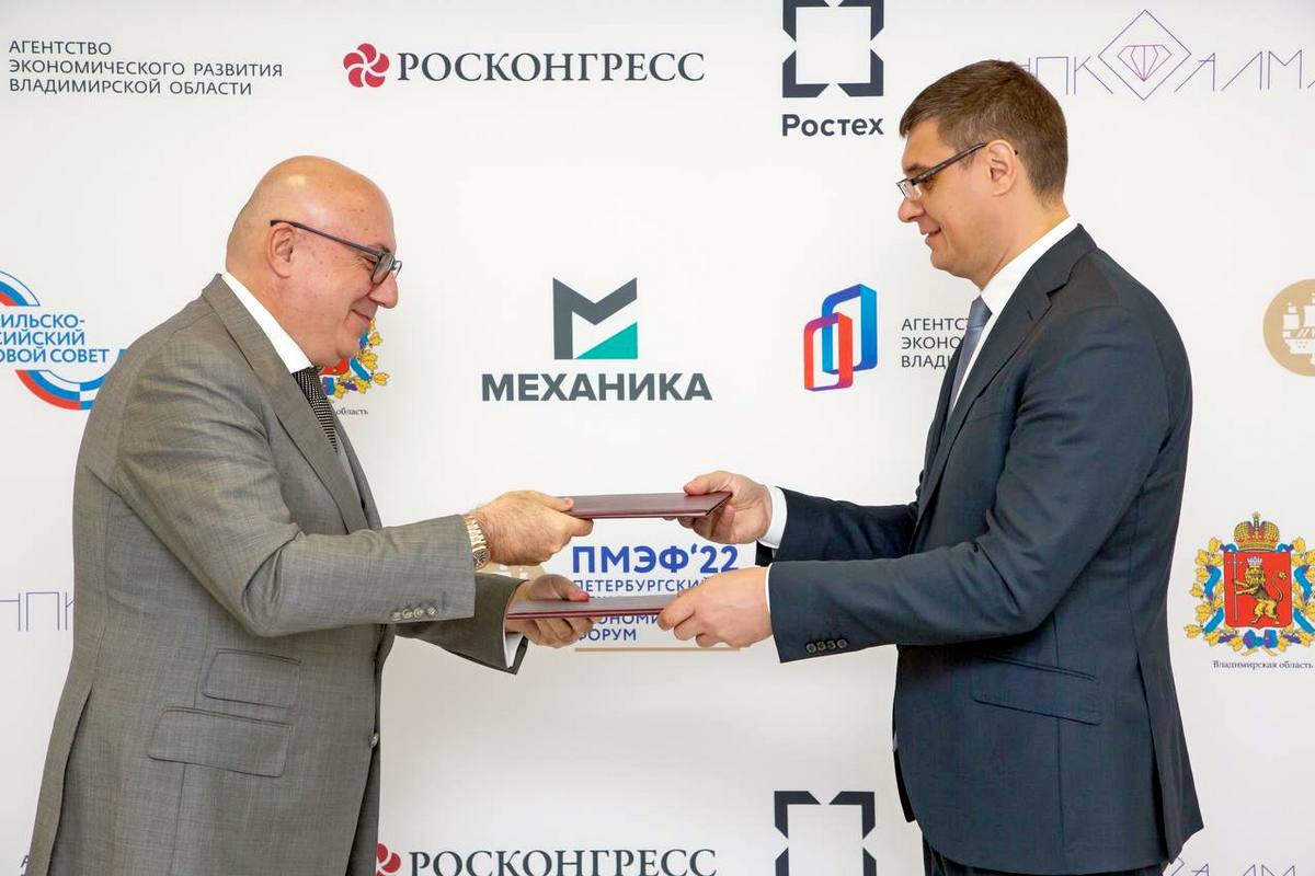 Форум для проформы. Какую пользу принесли авдеевские соглашения на ПМЭФ
