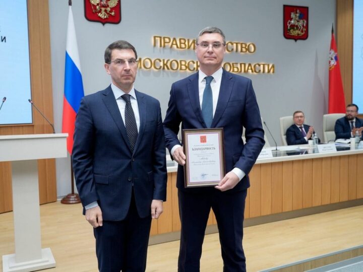 Путин наградил Авдеева за развитие региона