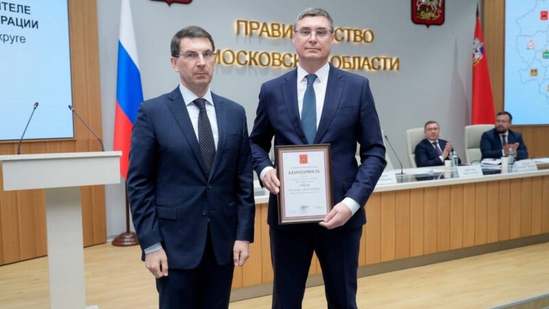 Путин наградил Авдеева за развитие региона