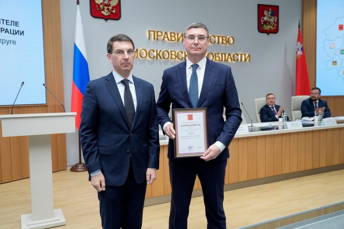 Путин наградил Авдеева за развитие региона
