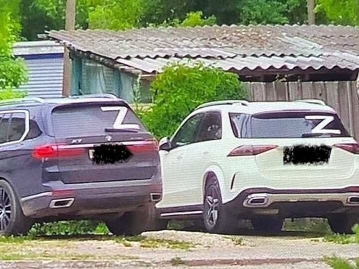Жителя Мурома осудили за фото автомобилей с Z-символикой для Украины