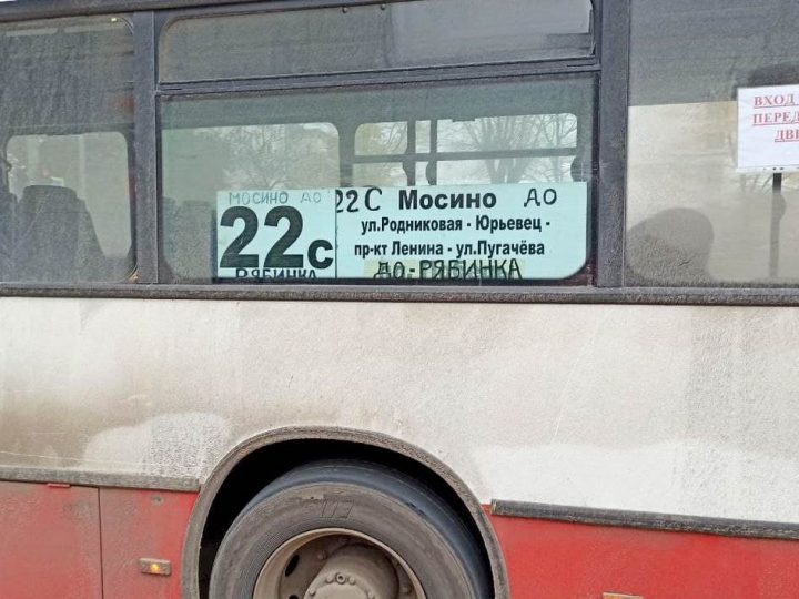 Жители Юрьевца смогут пересесть на троллейбус бесплатно