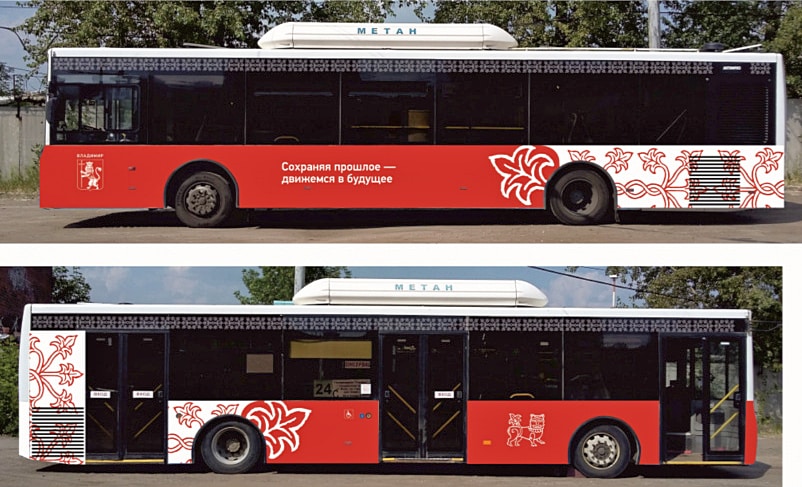 Автобус дизайн