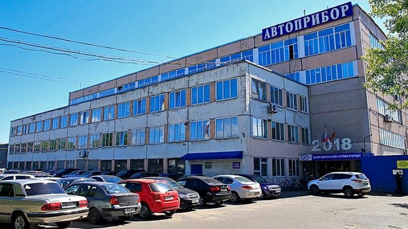 Заводу «Автоприбор» списали 1,5 млрд рублей долга