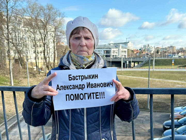 80-летняя бабушка пожаловалась Бастрыкину на квартирную схему внука