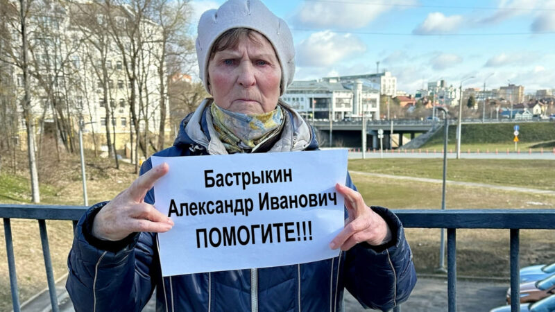 80-летняя бабушка пожаловалась Бастрыкину на квартирную схему внука