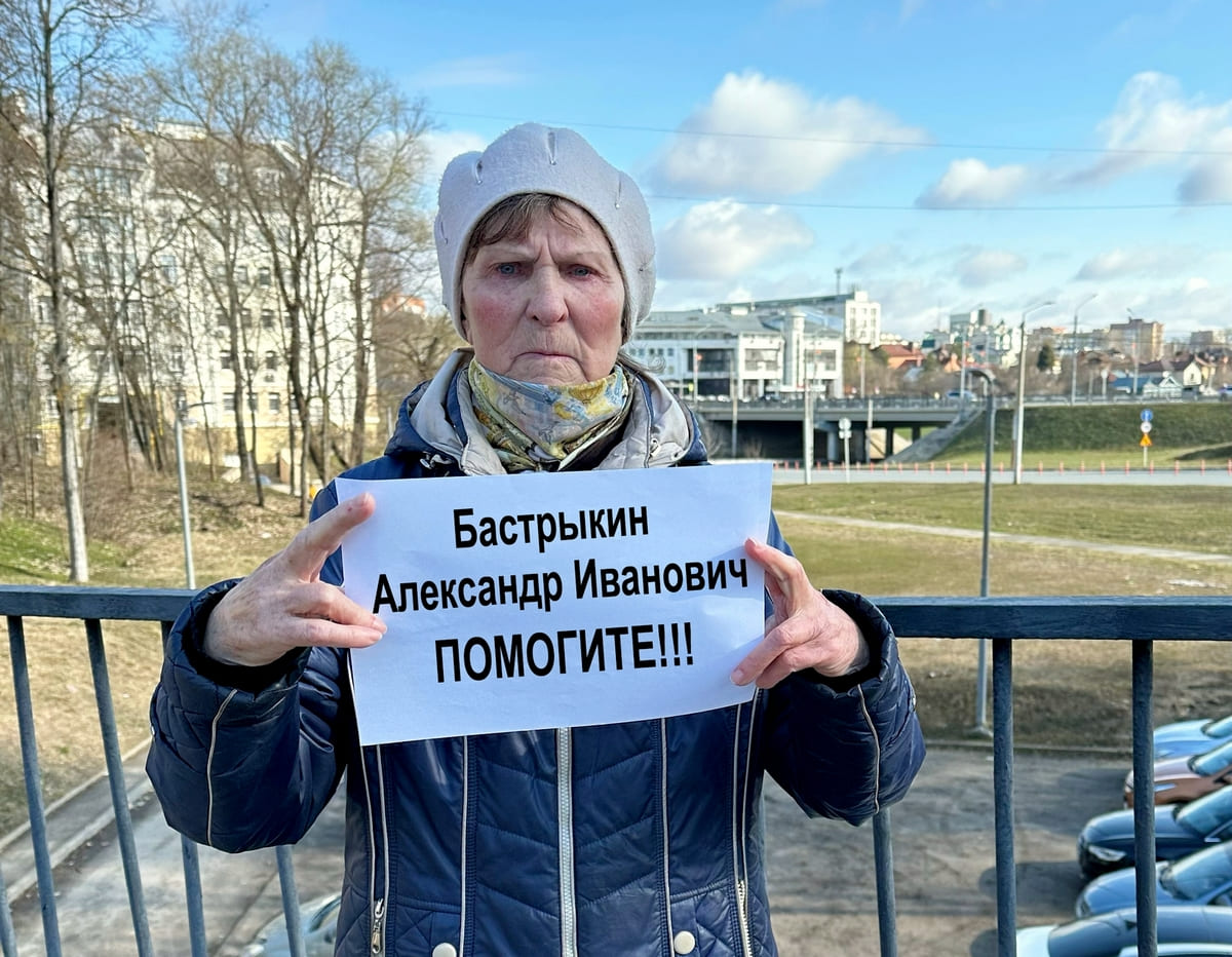 80-летняя бабушка пожаловалась Бастрыкину на квартирную схему внука