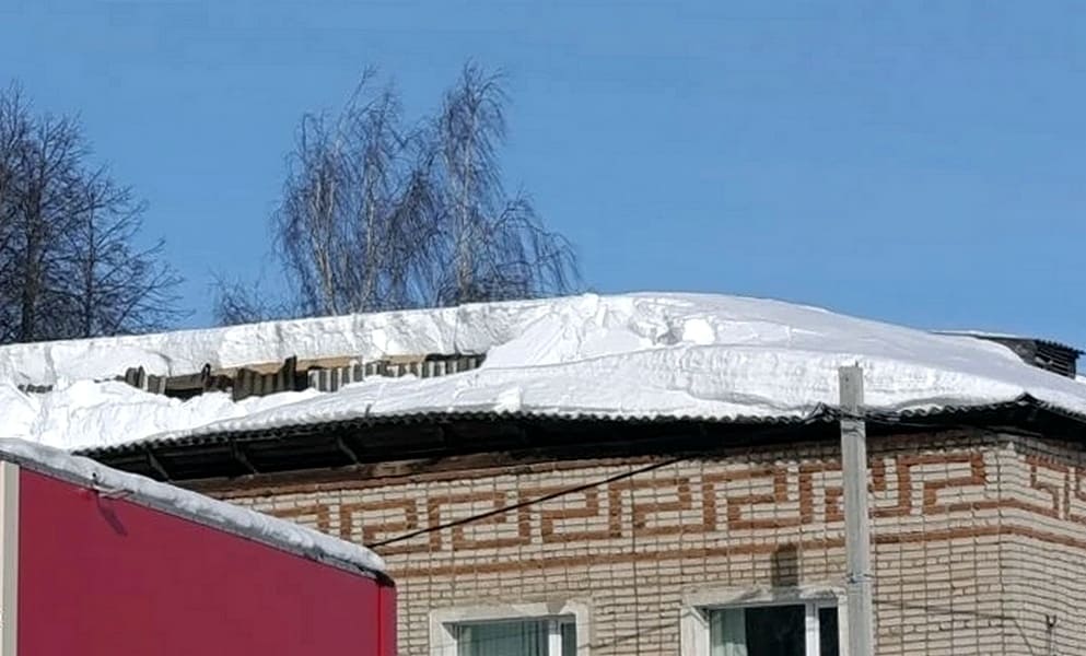 Бавлены обрушение снег 2