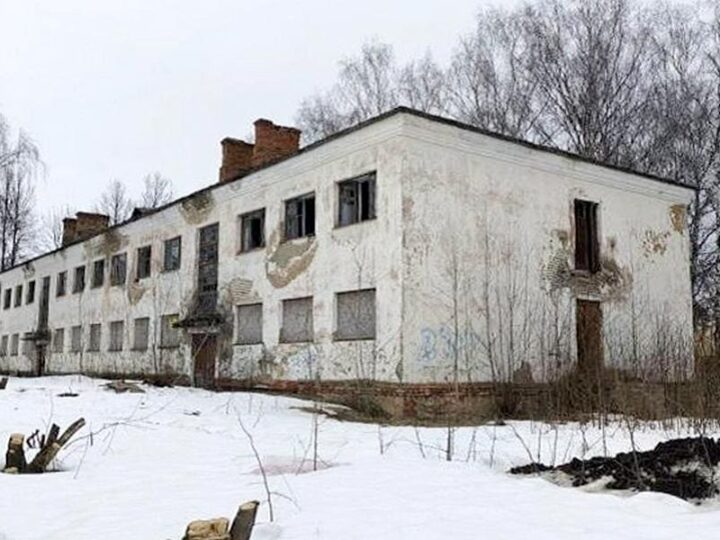 Белый дом продает училище и реабилитационный центр для наркозависимых