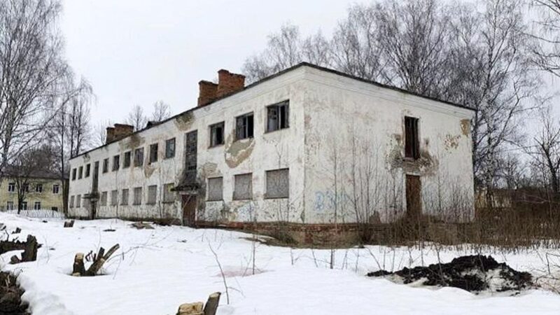 Белый дом продает училище и реабилитационный центр для наркозависимых