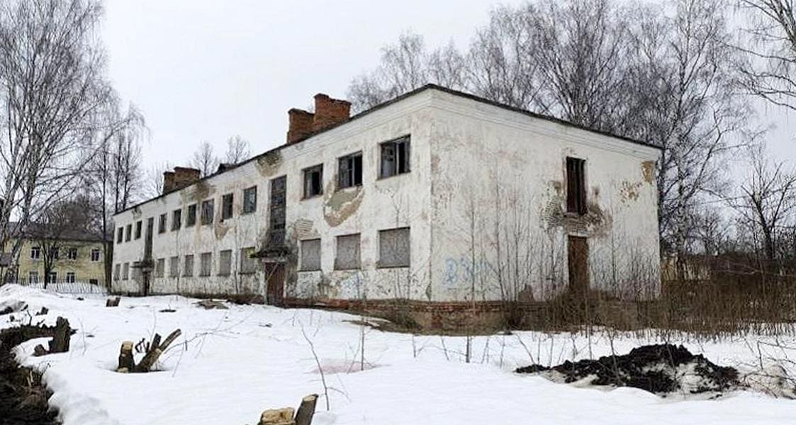 Белый дом продает училище и реабилитационный центр для наркозависимых