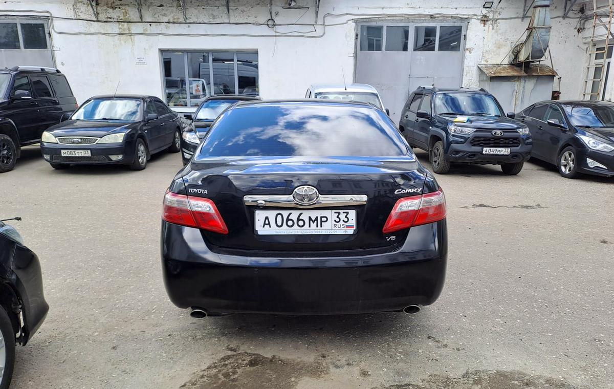Белый дом распродает автопарк иномарок