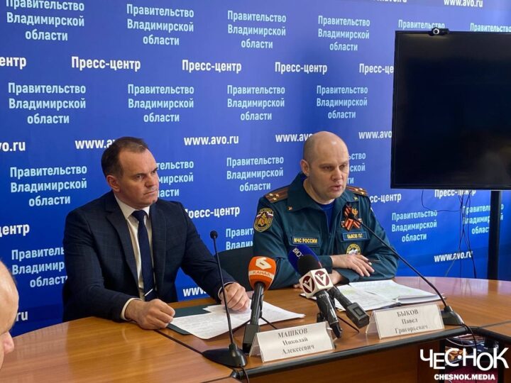 В Белом доме еще раз рассказали о безопасном поведении