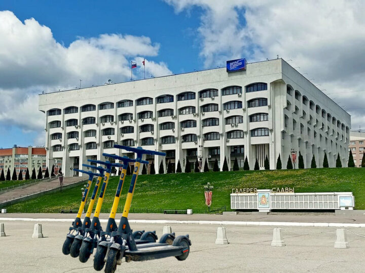 У Белого дома появится парковка электросамокатов