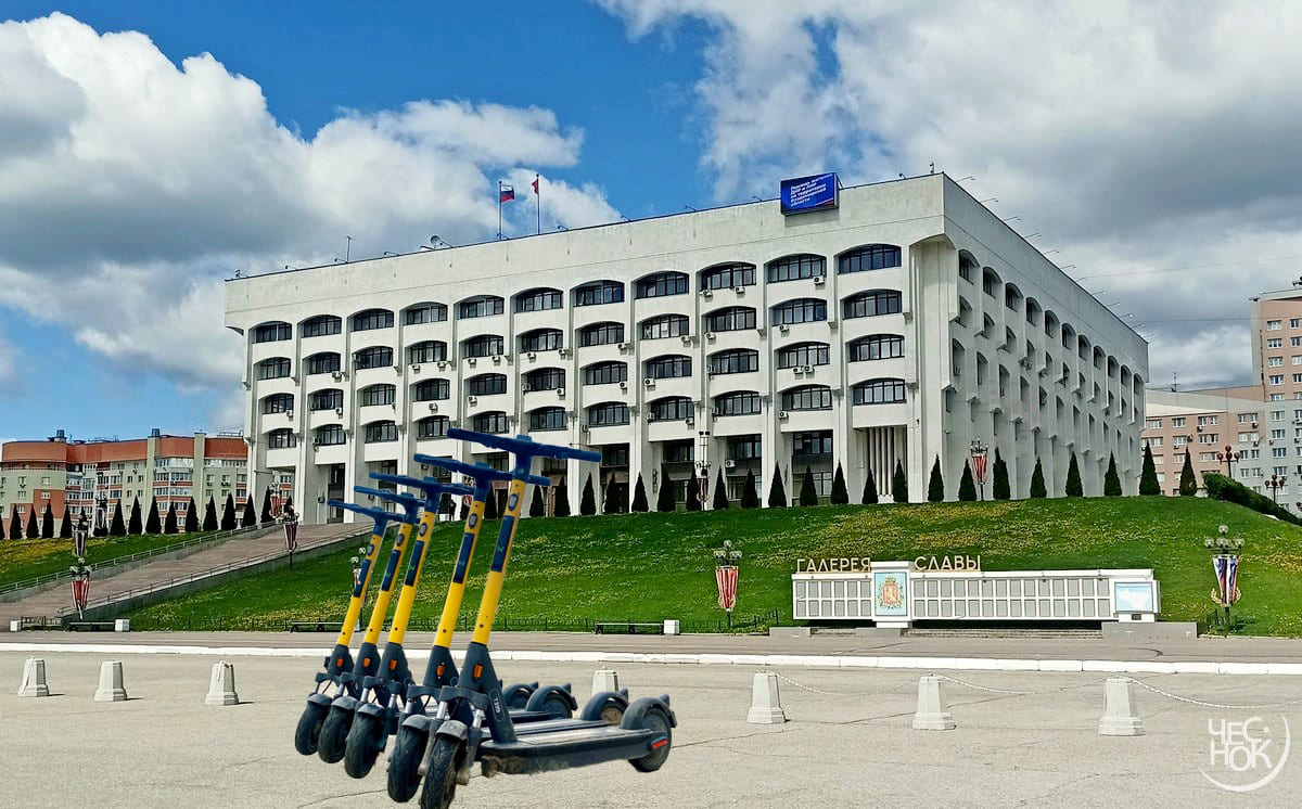 У Белого дома появится парковка электросамокатов