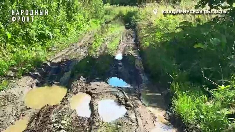 Кольчугинское бездорожье вновь привлекло внимание Бастрыкина