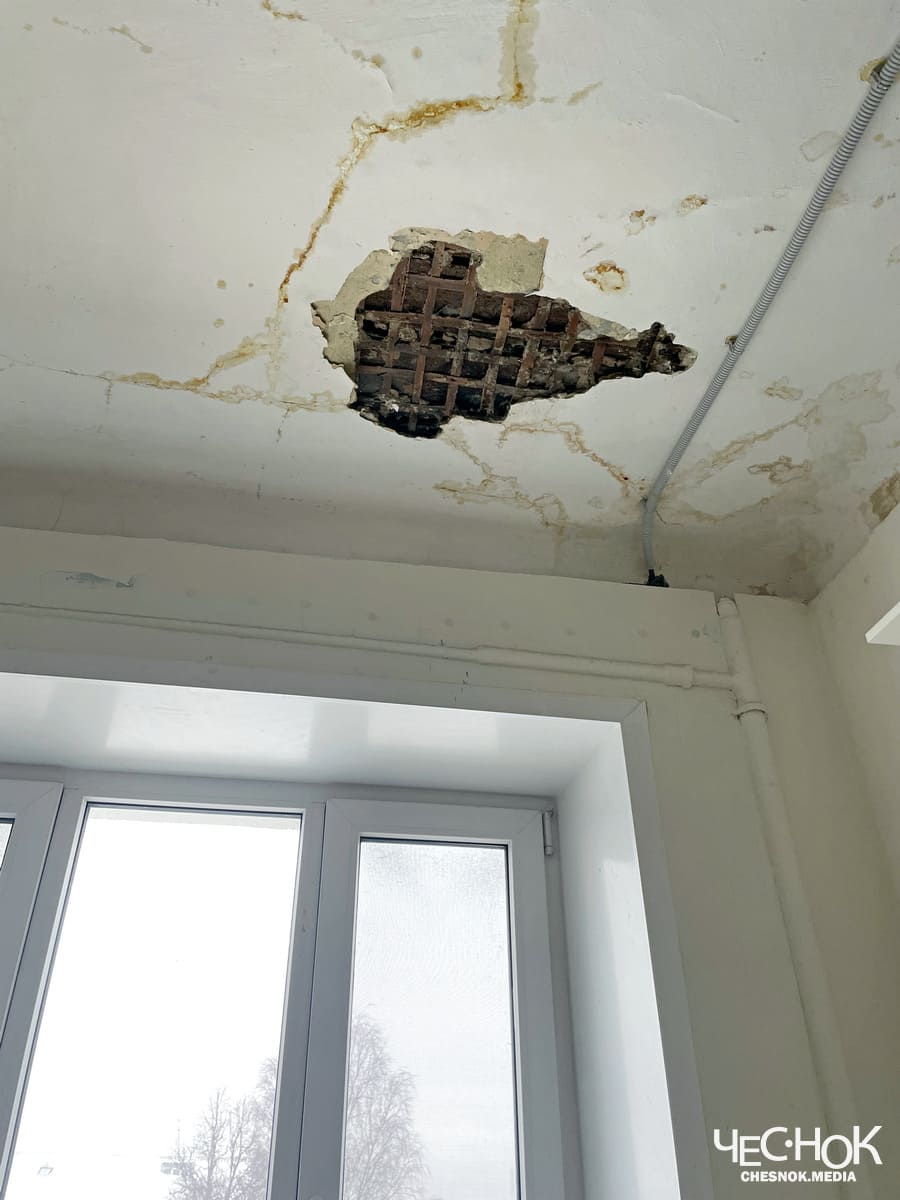 Протечка течет крыша Большая Московская 75